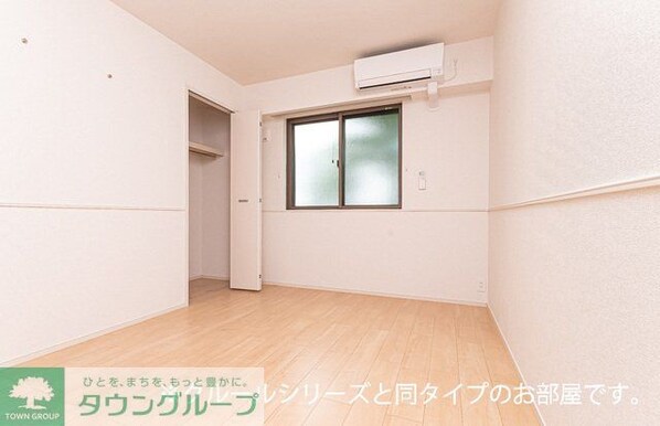 ネオフルールAの物件内観写真